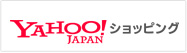 YAHOOショッピング